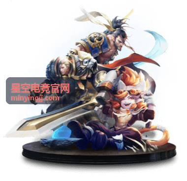星空电竞官网赛前对位分析封面